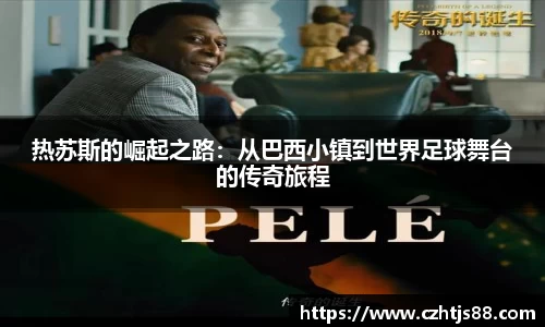 芒果体育官方网站