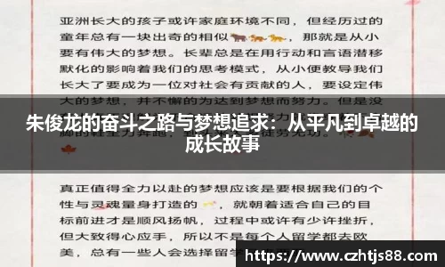 芒果体育官方网站