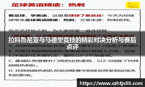 芒果体育官方网站