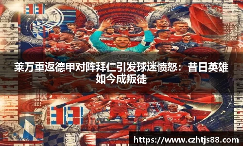 芒果体育官方网站